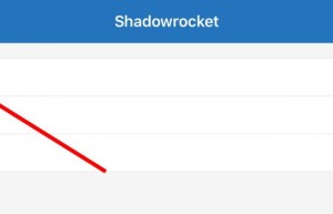 IOS Shadowrocket小火箭教程 | 小白都能看得懂系列